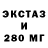 Дистиллят ТГК жижа scuto one