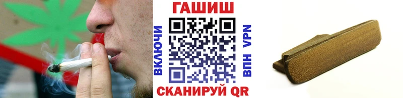 ГАШ гарик  Черногорск 