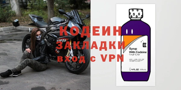apvp Абдулино