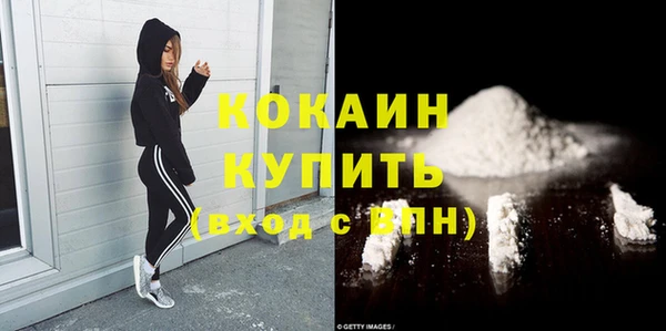 apvp Абдулино