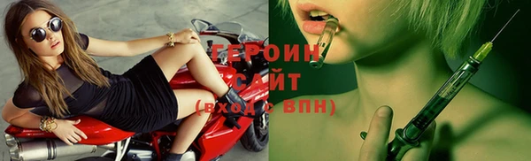 apvp Абдулино