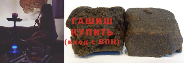 каннабис Абинск