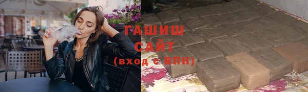 apvp Абдулино