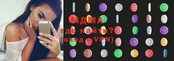 амфетамин Алексин