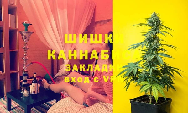 apvp Абдулино