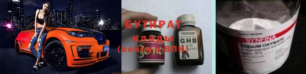 apvp Абдулино