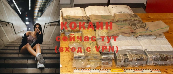 apvp Абдулино