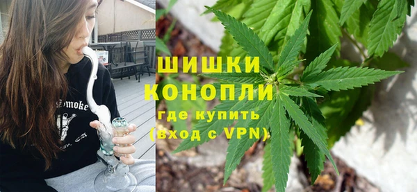 бутират Абаза
