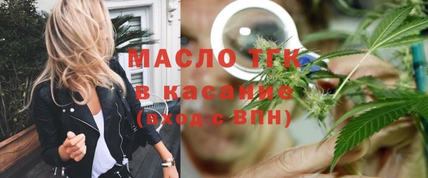 apvp Абдулино