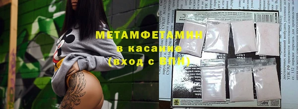 а пвп мука Алексеевка