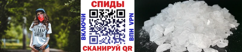 закладки  Черногорск  Первитин витя 